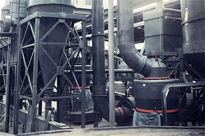 贾华平：对水泥生产粉磨工艺的技术展望水泥网