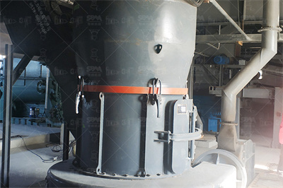 碳酸钙粉磨又添新利器：纵摆磨粉机1700磨