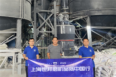 广西白泥磨粉机白泥环保型磨粉设备报价多少